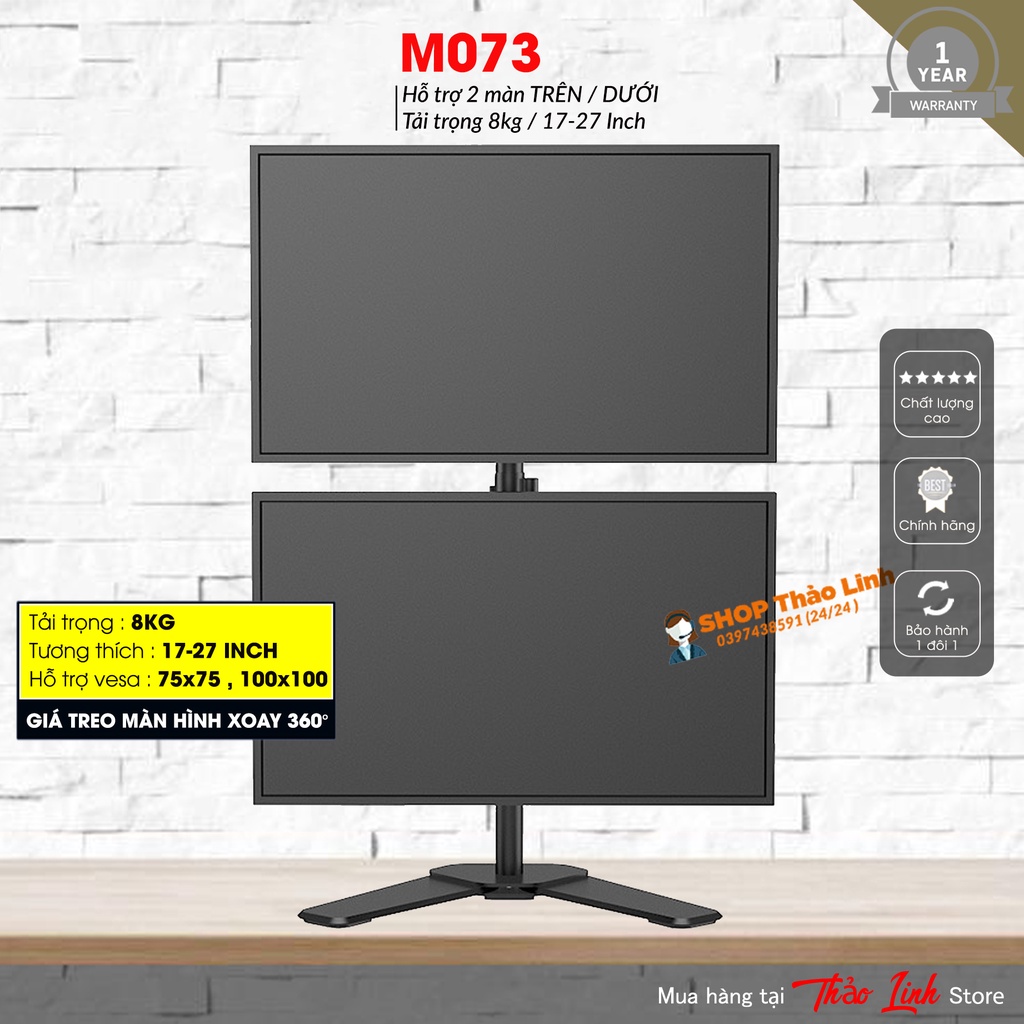 Giá Treo Hai Màn Hình Để Bàn M073 - Tay Treo Hai Màn Hình Máy Tính 17-27 Inch Xếp Màn Trên / Dưới - Xoay Màn 360
