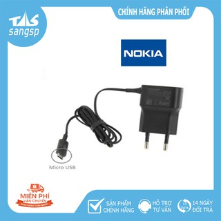 Adapter Sạc Nokia Micro USB AC-18E - Hàng chính hãng