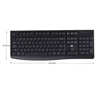Bàn Phím Chơi Game HP K200