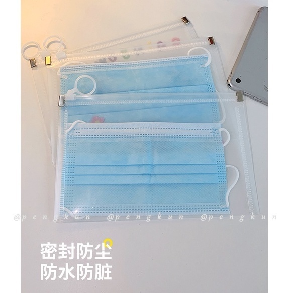 Túi đựng khẩu trang có dây khóa kéo chống thấm nước chống bụi thiết kế nhỏ gọn tiện dụng