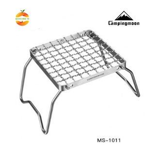 Kiềng nấu bếp xếp gọn Campingmoon MS-1011