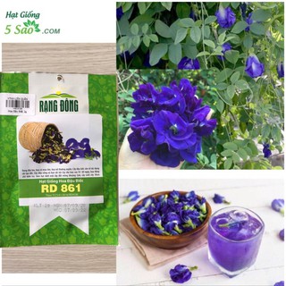 HOA ĐẬU BIẾC RADO 861 (2g)