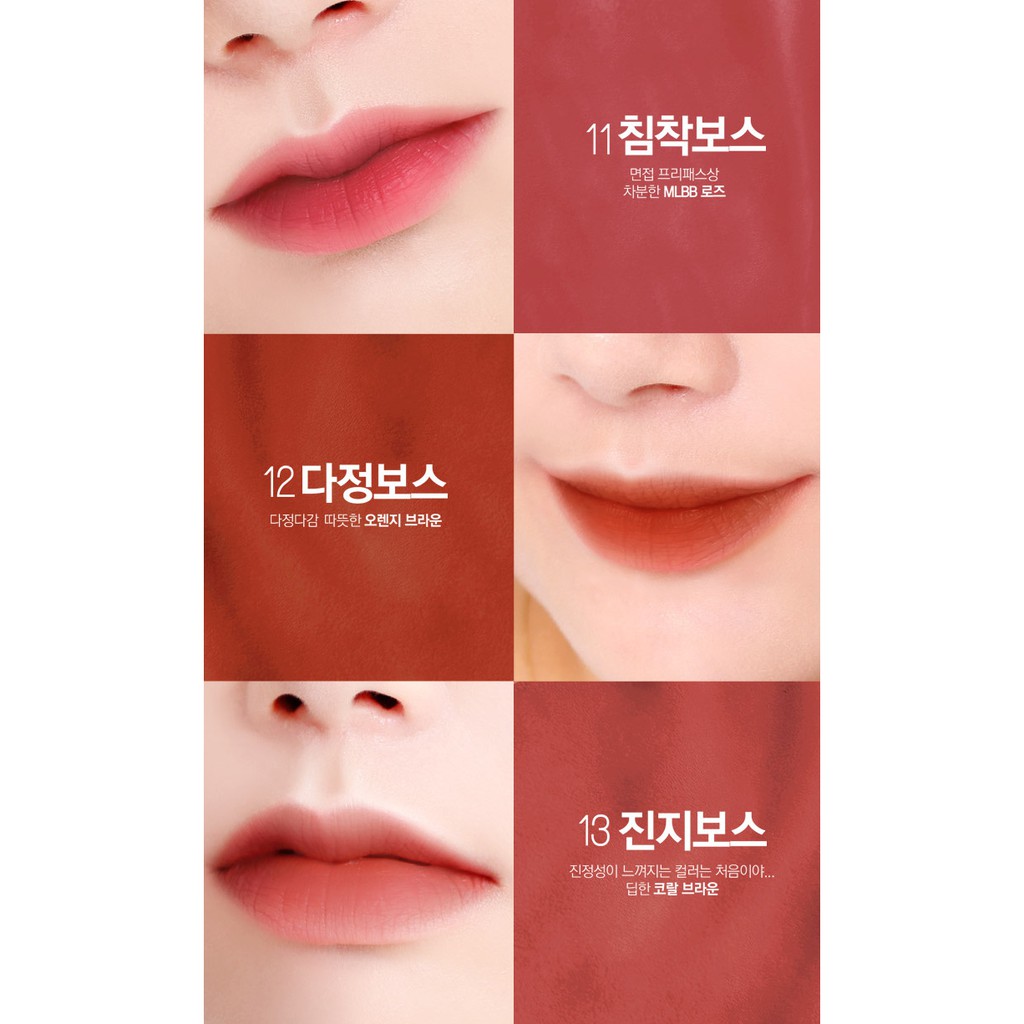 (Có sẵn) Son kem Last Velvet Lip Tint Ver III - IV | BigBuy360 - bigbuy360.vn