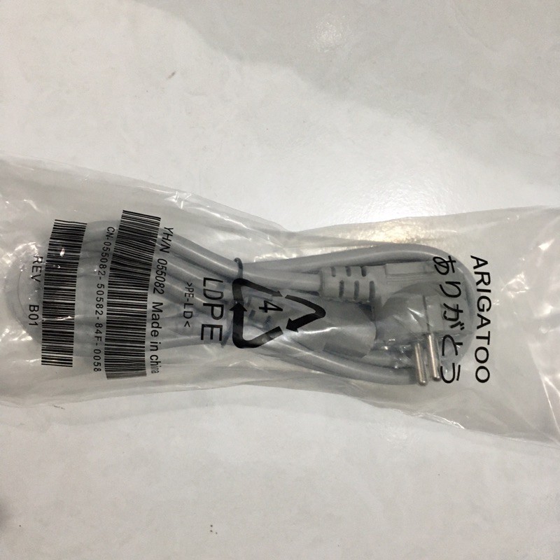 Dây nguồn máy tính, máy in, nồi cơm điện