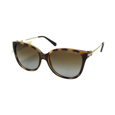 MK6006 3006/T5 kính mát chính hãng Michael Kors chính hãng, thiết kế dễ đeo bảo vệ mắt