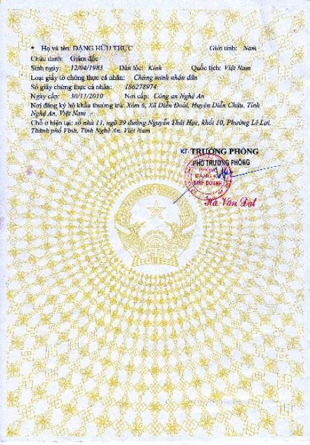 [HOT] BỘT TẮM  THẢO MỘC TÂM AN 100g | BigBuy360 - bigbuy360.vn