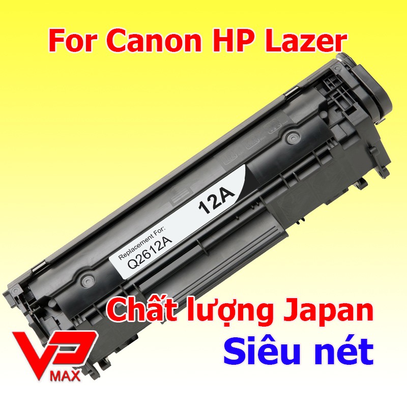 Hộp mực 12A Q2612a dành cho HP 1010 1020 3050 Canon 2900 3000 Đa năng