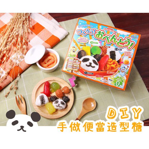 Popin Cookin Bento làm cơm hộp