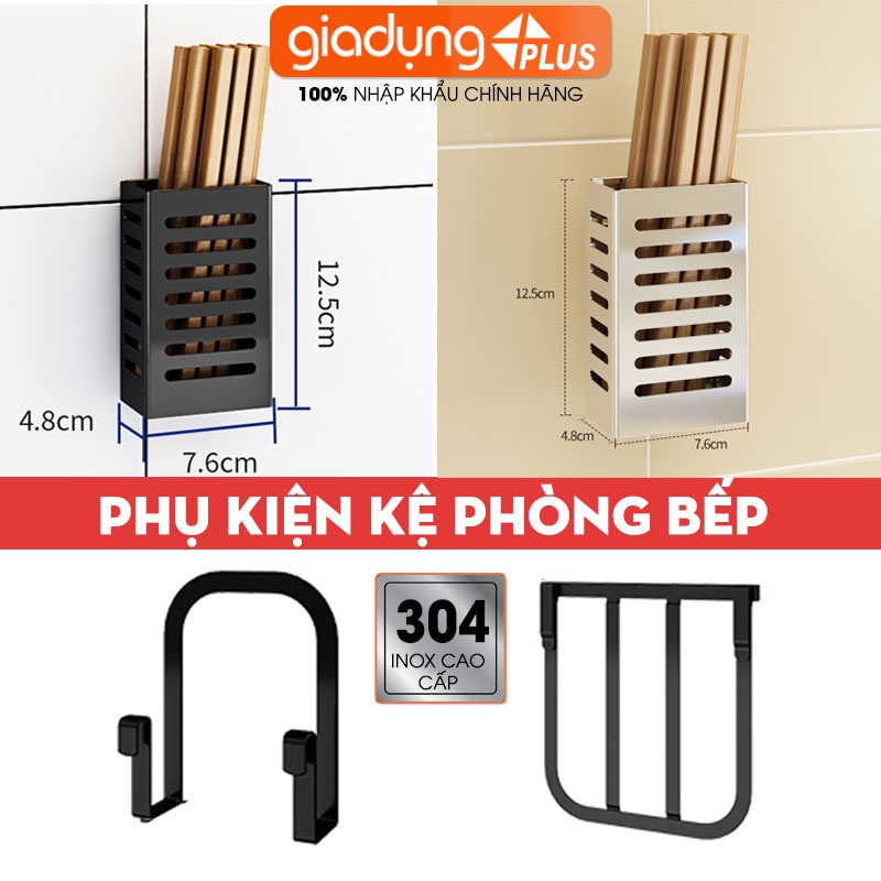 Phụ kiện đa năng inox 304 cho kệ giá phòng bếp - ống đựng đũa đơn, giá cài vung thớt, giá cài dao