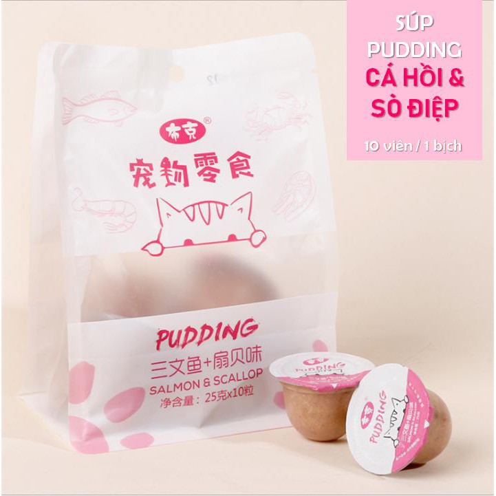 Pudding thưởng vị hải sản Pipitao cho chó mèo gói 10 viên