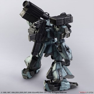 Mô hình lắp ráp Front Mission Structure Arts Vol.1
