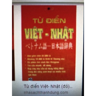 minna no nihongo n5, n4 có bán lẻ