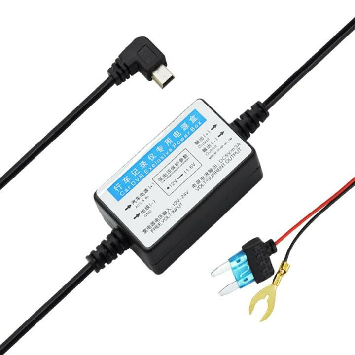 Bộ Kit nguồn đấu điện 24/24 dùng cho camera hành trình ô tô MÃ HC668