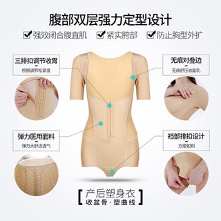 Quần áo đẹp Thiên Nhĩ Mỹ, quần áo đẹp, quần áo đẹp, quần áo mỏng, quần lót