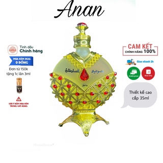DUBAI Tinh Dầu Nước Hoa Dubai Công Chúa To Nhỏ