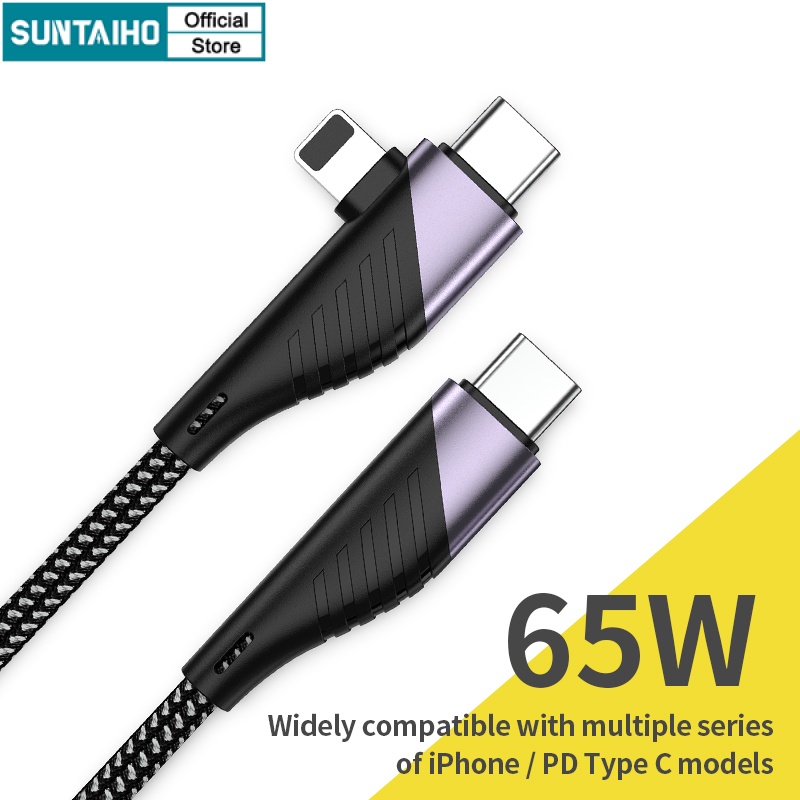Cáp sạc nhanh Suntaiho PD 65W/ 27W 2 trong 1 cho điện thoại máy tính bảng Samsung