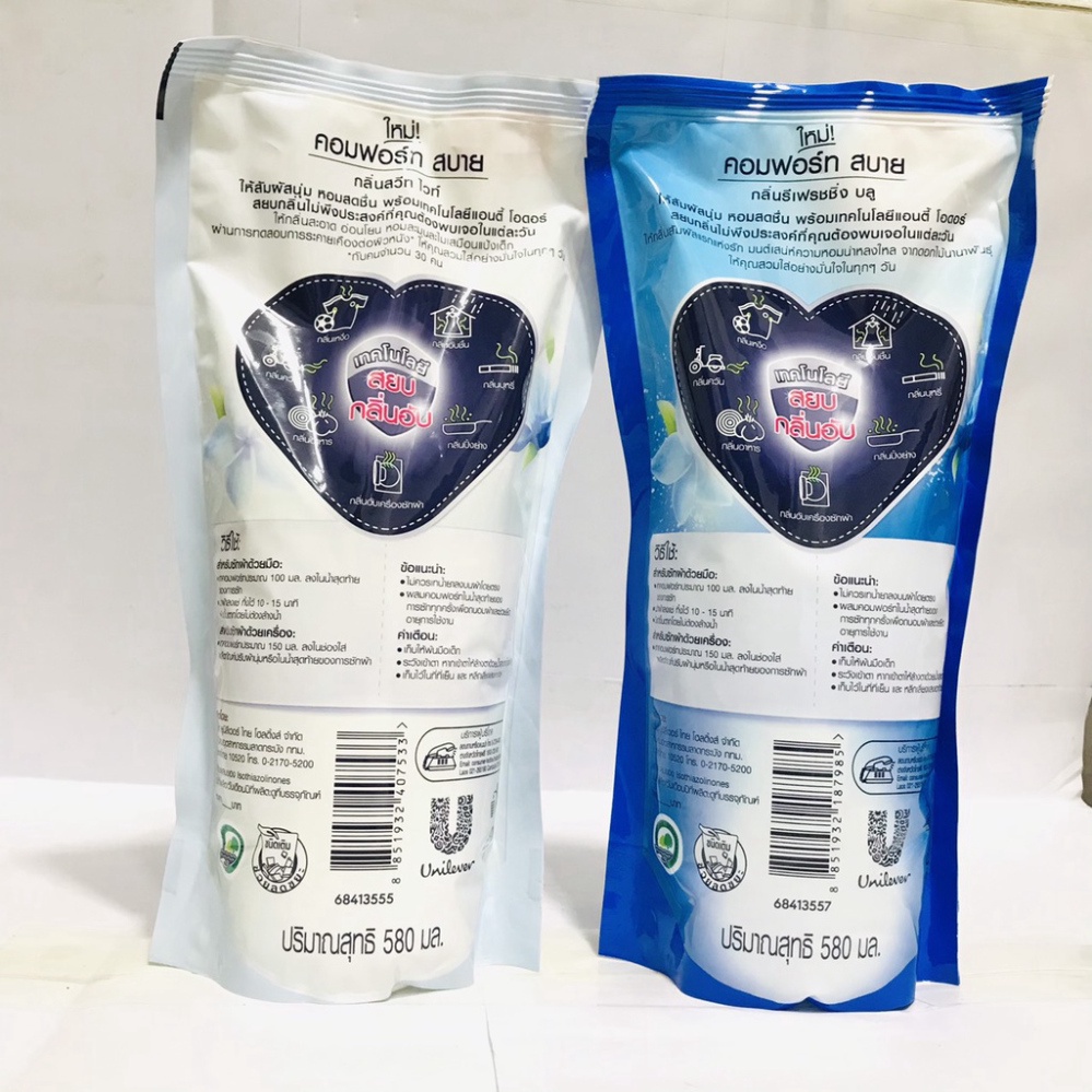 Nước Xả Vải Comfort Thái Lan 580ml - 5 màu