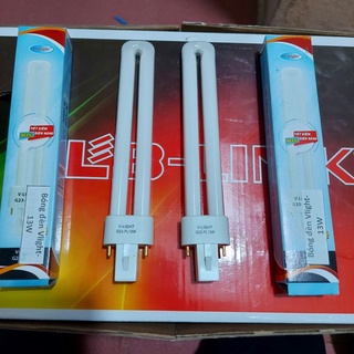 Bóng đèn học chính hãng v- light 9w/13w