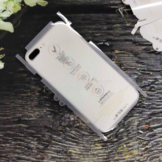 Iphone 7plus/8plus dán film ppf trong suốt full lưng và viền