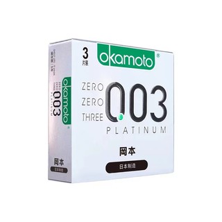 Bao Cao Su Okamoto 0.03 Platium - Hộp 3 cái