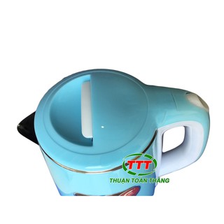 [Mã ELHA9 giảm 15% đơn 50K] Ấm Đun Siêu Tốc JipLai