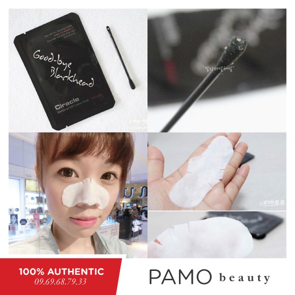 Miếng hỗ trợ giảm mụn đầu đen Good bye Blackhead | BigBuy360 - bigbuy360.vn