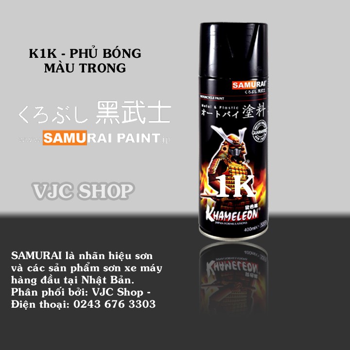 Chai sơn xịt sơn xe máy cao cấp SAMURAI sơn bóng màu trong mã K1K** dung tích 300 ml