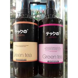 Cặp gội xả GREEN TEA xuất xứ Nhật Bản