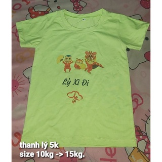 Thanh lý đồ bé trai dưới 15kg