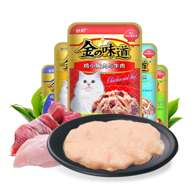 Pate Inaba 60 gr - Pate cho mèo