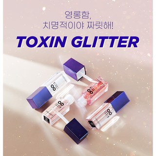 Nhũ mắt CELEFIT TOXIN GLITTER #02