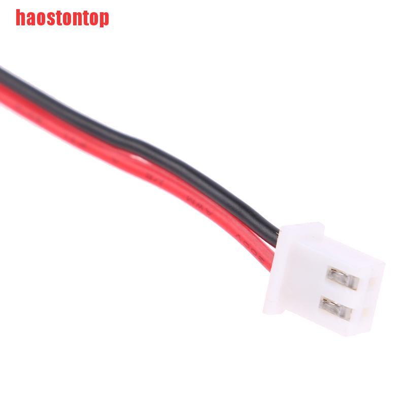 Quạt Làm Mát Không Chổi Than 12025 5 / 12 / 24V DC 2PIN Cho Máy Tính Ốp