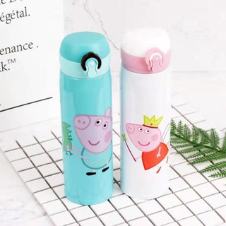 Bình giữ nhiệt heo peppa