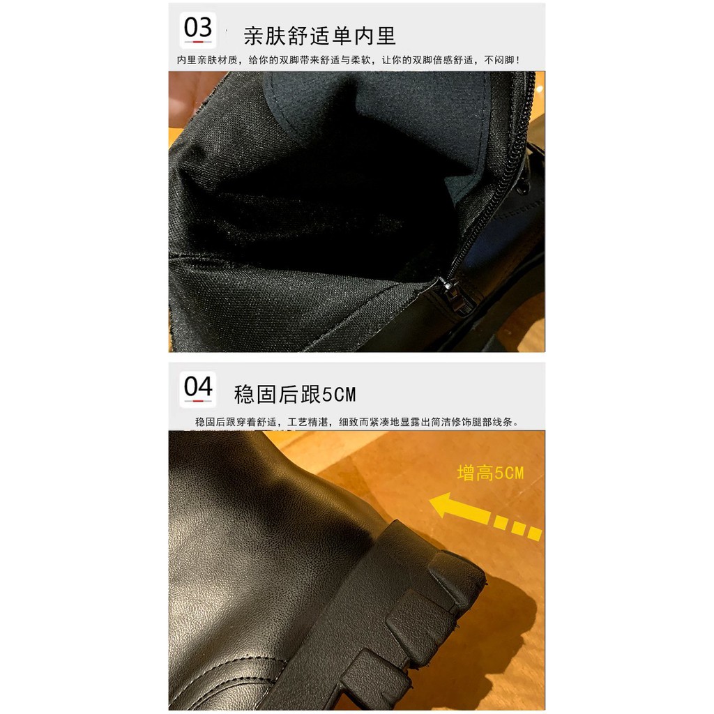 Boots Cao Cổ HOT TRend | BigBuy360 - bigbuy360.vn