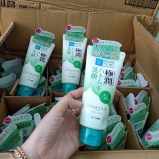 Sữa rửa mặt Hadalabo dạng tub xanh- Nội địa Nhật