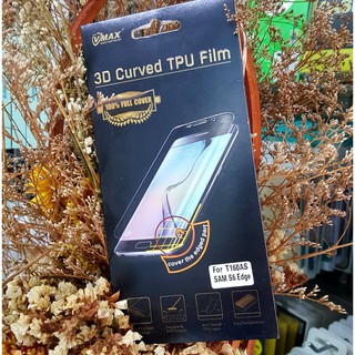 Miếng Dán Samsung Galaxy S6 Edge Full Màn Hình 6H Hiệu Vmax