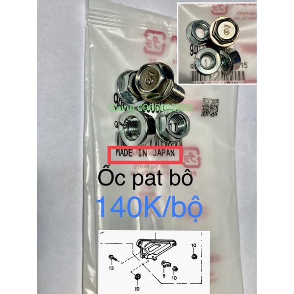 Bộ ốc pat bô - pô Honda win100 chính hãng Honda Japan