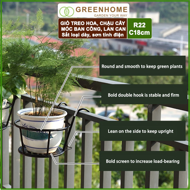 Bộ 3 Giỏ treo hoa ban công D22xC18cm màu Đen, bằng sắt, trang trí ban công |Greenhome