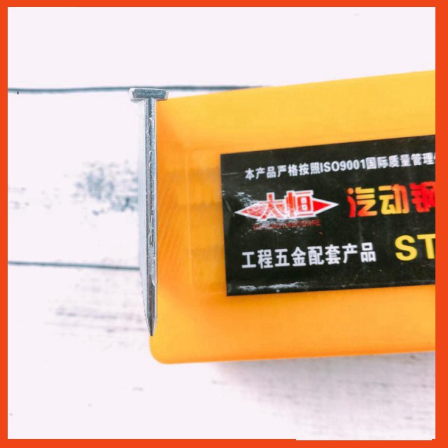 Đinh súng bê tông, dùng cho súng bê tông chạy khí nén