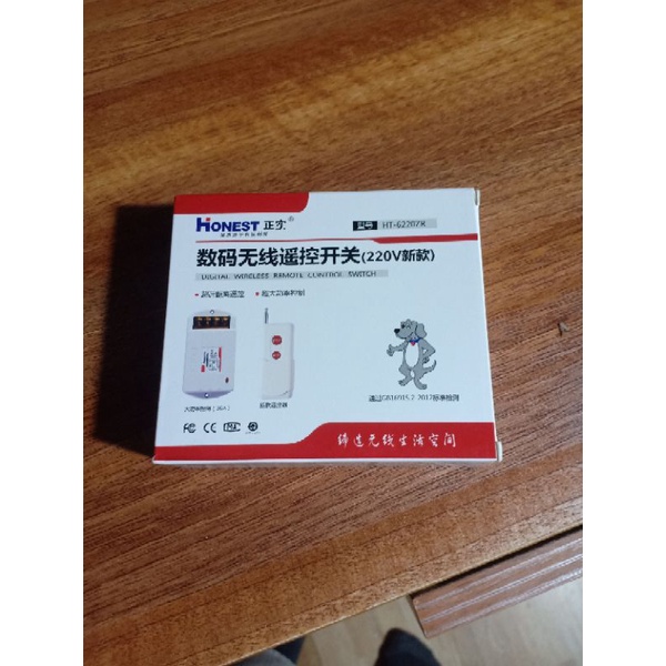 Công tắc điều khiển từ xa . công suất lớn . 30A . điện áp 220v