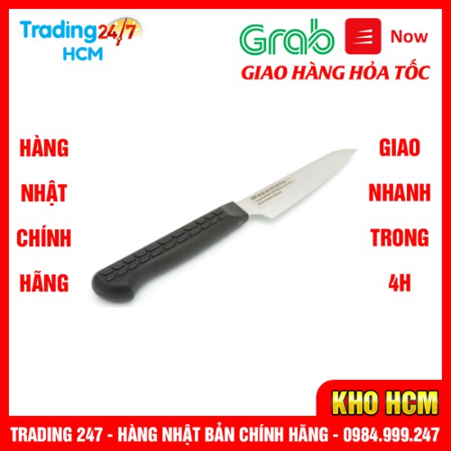 [Hỏa tốc HCM] Dao gọt hoa quả nhật petty120 chuôi nhựa siêu sắc 12cm - Nội địa Nhật Bản