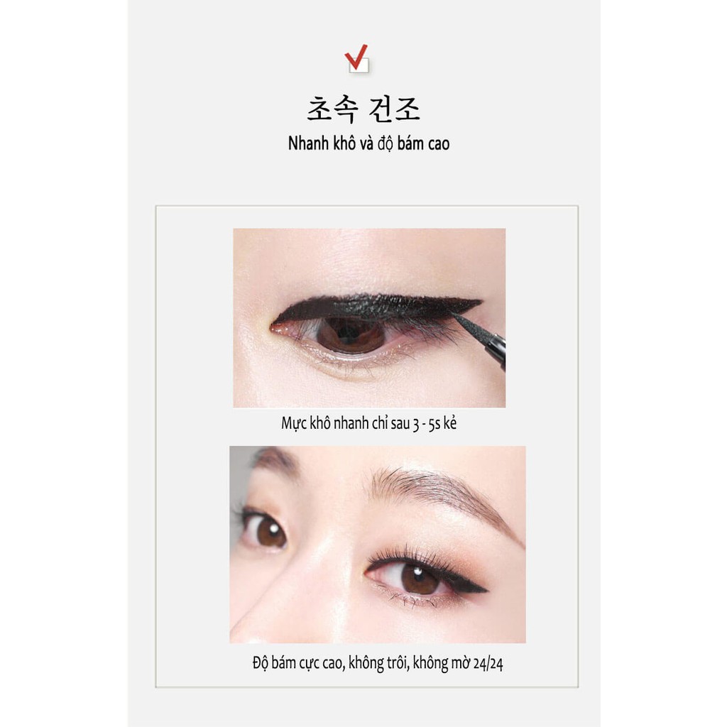 Bút kẻ mắt Hàn Quốc Cool Black Sponge siêu bám không thấm nước | BigBuy360 - bigbuy360.vn