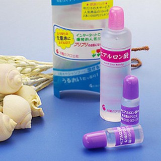 Serum HA lớn