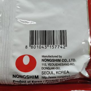 Mỳ Kimchi Hàn Quốc 160g