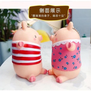 MÓC KHOÁ HÌNH LỢN SIÊU KUTE