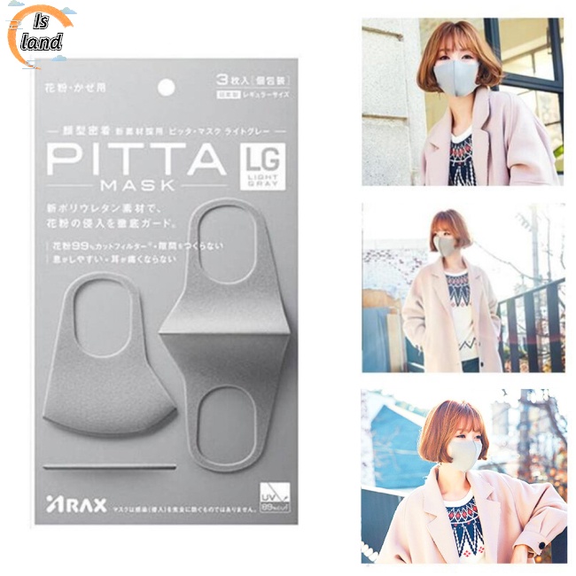 Set 3 khẩu trang 3D PITTA PM2.5 chống bụi nhiều màu sắc cho người lớn và trẻ em