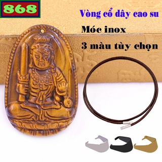 Mặt Phật Bất động minh vương đá mắt hổ 3.6 cm và 5 cm kèm vòng cổ dây cao su nâu