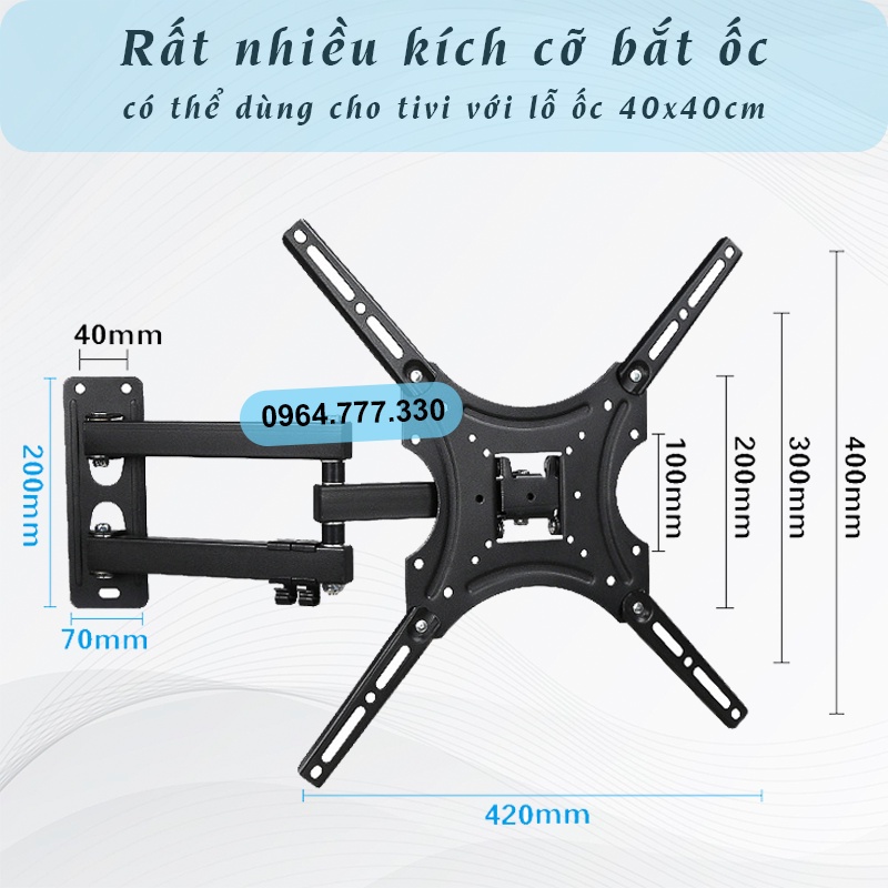 CP104 – Giá treo màn hình máy tính/Tivi - Xoay đa năng/ trái-phải 180độ – Gắn tường