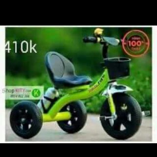 Xe ba bánh bình nước
