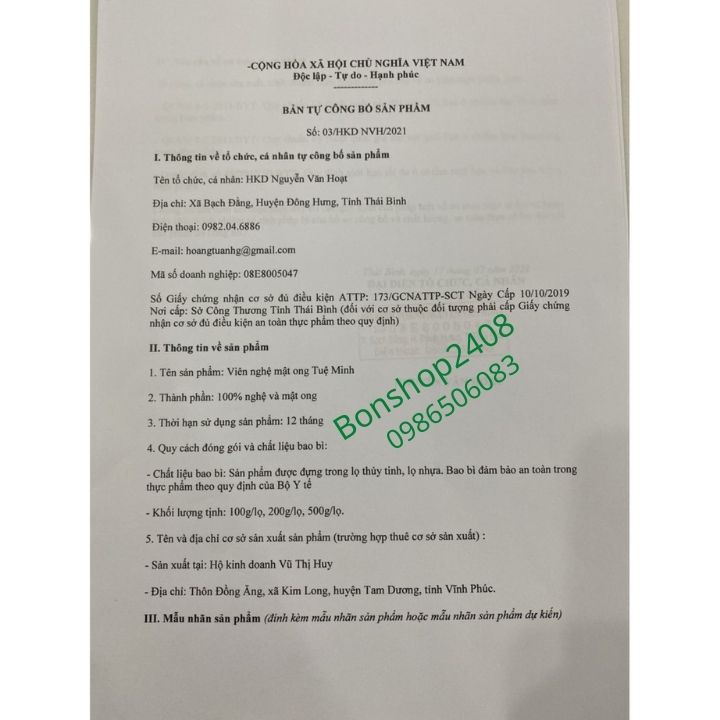 1 lá cao chè vằng sẻ nguyên chất Tuệ Minh, sản xuất tại Quảng Trị giúp lợi sữa,thanh nhiệt,giải độc,mát gan..